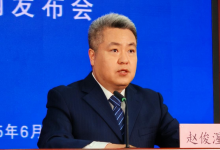 趙俊湦：以“數(shù)字友好”為核，打造全球數(shù)字經(jīng)濟(jì)合作“超級(jí)連接器”|以技術(shù)向善為宗旨、共同邁向包容可持續(xù)的數(shù)字未來 