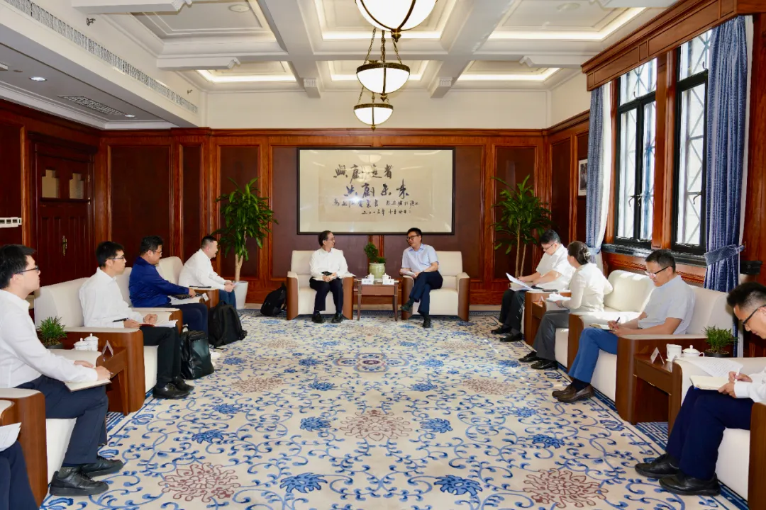 上海電氣與中國信通院共商數(shù)字化轉(zhuǎn)型升級新路徑
