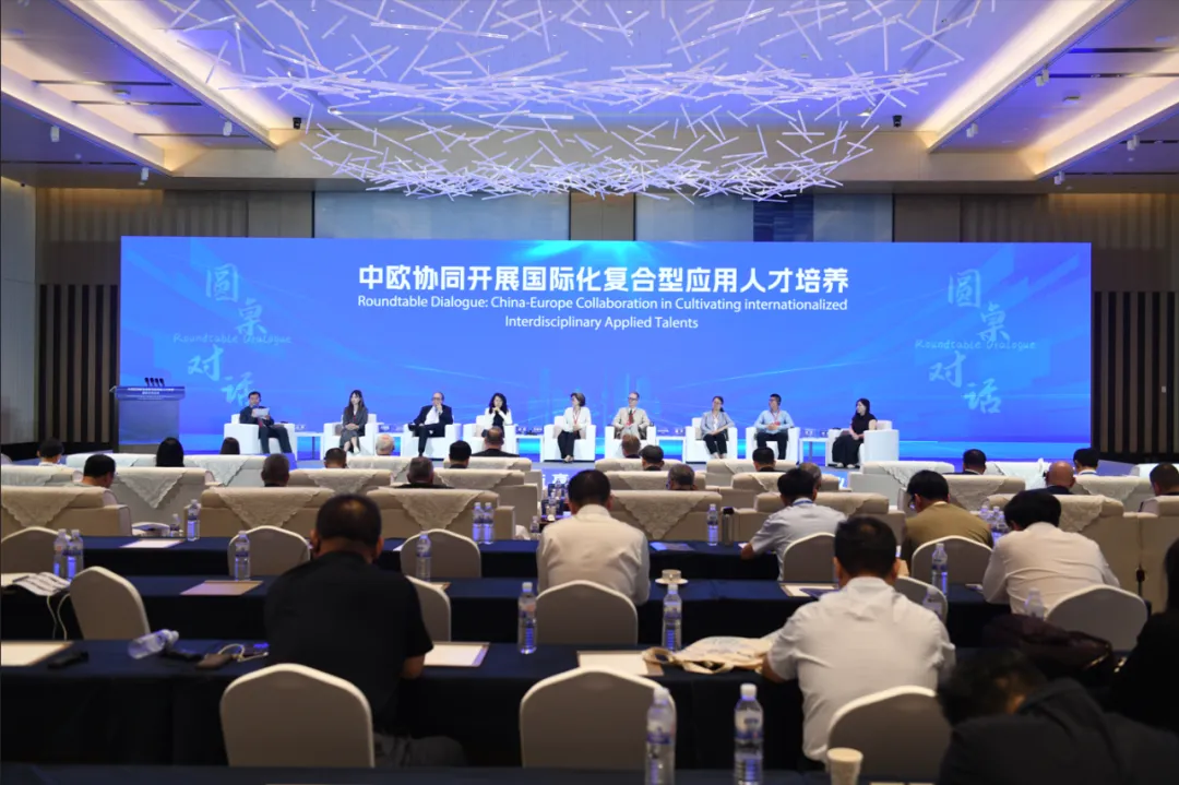 倍福中國出席中歐職業(yè)教育國際峰會(huì)|展示在智能制造人才培養(yǎng)領(lǐng)域的前瞻性布局  