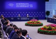 李強(qiáng)出席2025年夏季達(dá)沃斯論壇工商界代表座談會