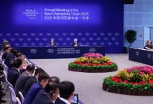 李強(qiáng)出席2025年夏季達(dá)沃斯論壇工商界代表座談會(huì)