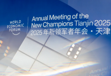 云深處科技創(chuàng)始人朱秋國受邀出席2025夏季達沃斯論壇
