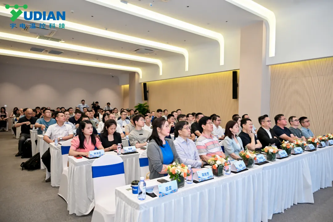 宇電溫控科技2025新品發(fā)布會(huì)圓滿成功，推出5大系列新品！