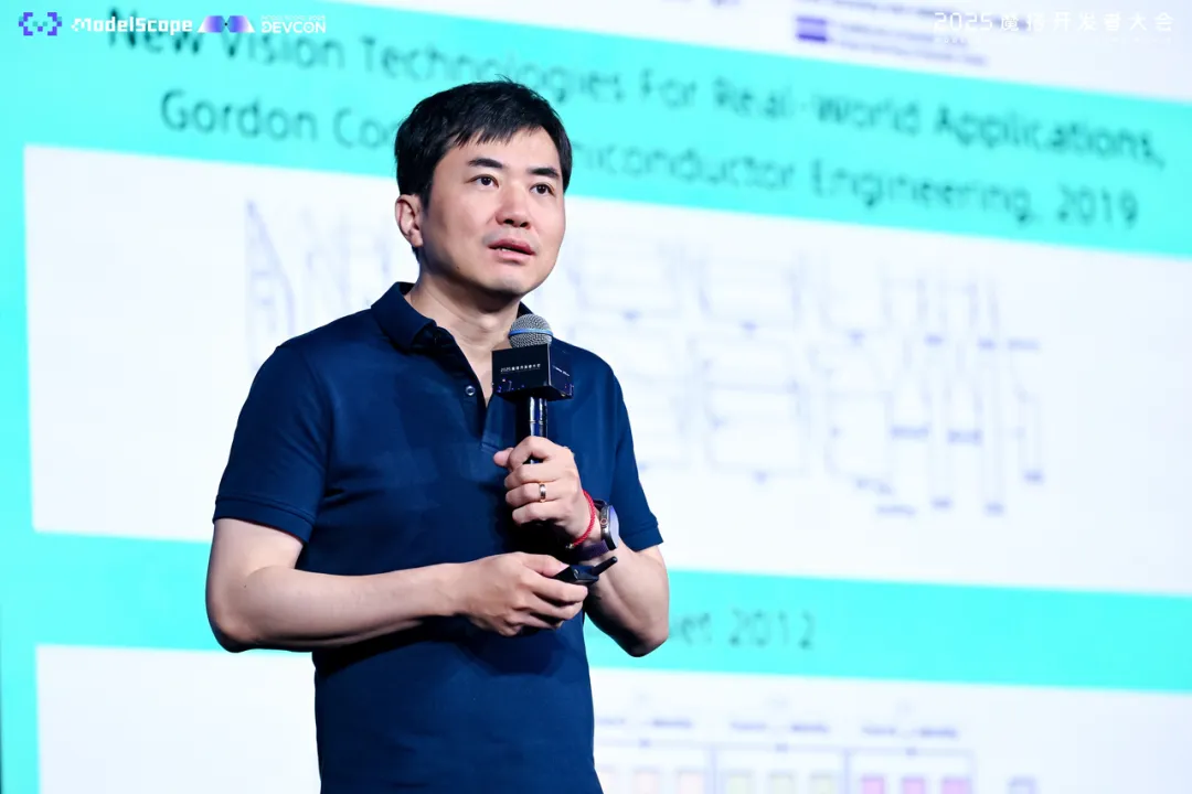 汪玉：探索邊端智能的下一站