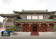 習近平在中共中央政治局第二十一次集體學習時強調：堅持從抓作風入手推進全面從嚴治黨 把新時代黨的自我革命要求進一步落實到位