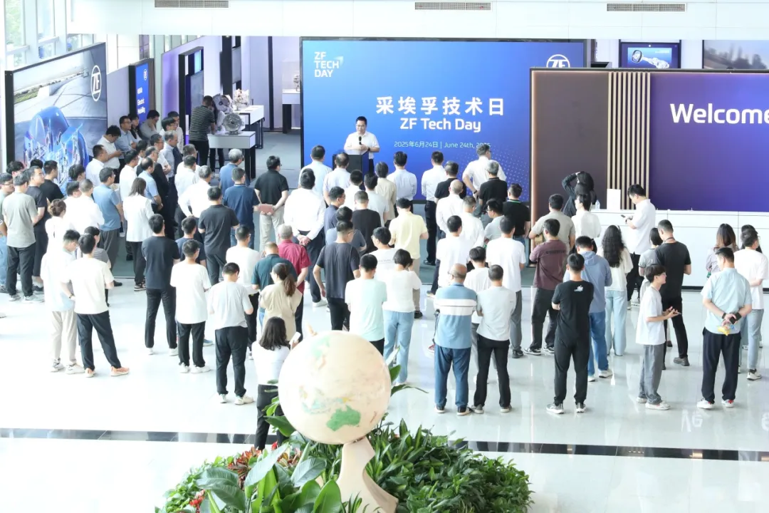 采埃孚與江淮汽車在底盤和智駕領(lǐng)域加強(qiáng)合作
