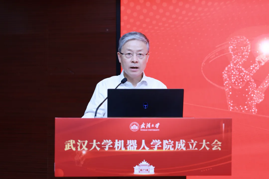 校企聯(lián)動 拓界培英 | 武漢大學(xué)成立機器人學(xué)院