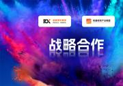 勵(lì)展博覽集團(tuán)與機(jī)器視覺(jué)產(chǎn)業(yè)聯(lián)盟（CMVU）關(guān)于VisionChina（深圳）達(dá)成戰(zhàn)略合作 