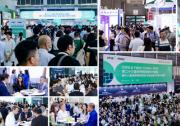 浦江潮涌，啟新遠(yuǎn)航丨CPHI & PMEC China 2025震撼收官，鐫刻醫(yī)藥全球化征程的