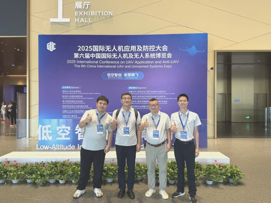 展會(huì)動(dòng)態(tài) | 天濤科技閃耀2025國(guó)際無人機(jī)大會(huì)，無人機(jī)全電彈射系統(tǒng)引行業(yè)矚目！