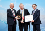2025國際基礎(chǔ)科學(xué)大會在北京國家會議中心開幕|6位科學(xué)家榮獲2025基礎(chǔ)科學(xué)終身成就獎(jiǎng)|4位菲爾茲獎(jiǎng)得主、3位諾貝爾獎(jiǎng)得主、2位圖靈獎(jiǎng)得主領(lǐng)銜出席