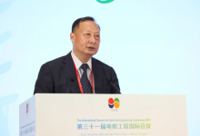 第三十一屆電機(jī)工程國(guó)際會(huì)議（ICEE2025）在武漢召開(kāi)|郭劍波致辭并作題為《中國(guó)新型電力系統(tǒng)的發(fā)展與實(shí)踐》的主旨演講