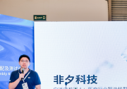 自適應(yīng)機(jī)器人亮相 AHTE+AMTS，探索柔性制造之道