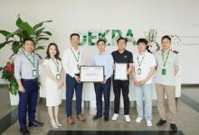 海爾電視獲DEKRA德凱頒發(fā)行業(yè)首張歐洲無障礙指令證書，重新定義