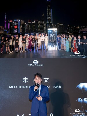 《Meta Thinker 人機(jī)共生》 藝術(shù)小組創(chuàng)始人，朱高文