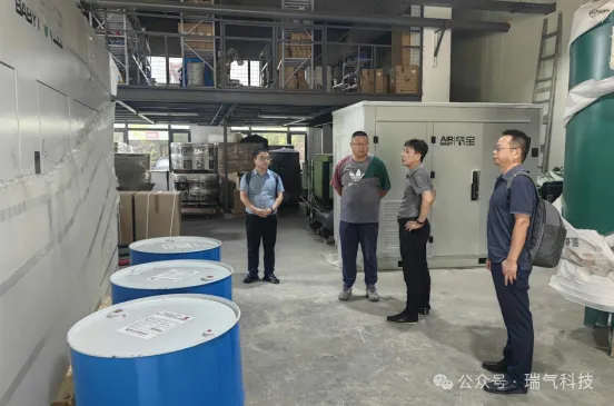 共探零碳新路徑：東湖高新集團(tuán)張總調(diào)研瑞氣科技，聚焦智慧空壓站賦能園區(qū)綠色發(fā)展