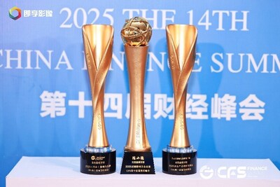 貝克曼庫(kù)爾特榮獲2025 CFS三項(xiàng)重磅大獎(jiǎng)