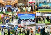制勝西部  2025第四屆成渝地區(qū)裝備制造業(yè)博覽會(huì)9月成都啟幕