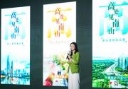 華為全球教育醫(yī)療伙伴聯(lián)盟正式啟動，共創(chuàng)行業(yè)生態(tài)新價值
