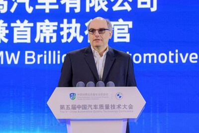 華晨寶馬汽車有限公司總裁兼首席執(zhí)行官戴鶴軒博士致辭