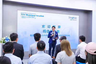 TüV萊茵大中華區(qū)產(chǎn)品服務(wù)事業(yè)群高級副總裁楊佳劼致辭