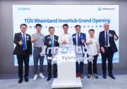TüV萊茵InnoHub啟幕：