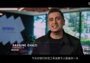新思科技CEO蓋思新致函：Ansys正式加入新思科技，共同激發(fā)從芯片到系統(tǒng)工程創(chuàng)新