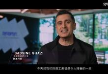 新思科技CEO蓋思新致函：Ansys正式加入新思科技，共同激發(fā)從芯片到系統(tǒng)工程創(chuàng)新