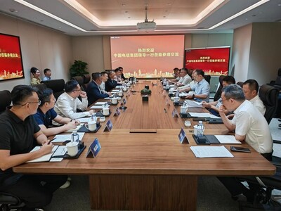 強(qiáng)化政企客戶觸達(dá)，開拓業(yè)務(wù)領(lǐng)域新邊界