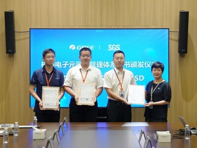 SGS為格力電器旗下珠海格力電子元器件有限公司頒發(fā)ISO 9001質(zhì)量管理體系、IATF 16949汽車質(zhì)量管理體系及ANSI/ESD S20.20-2021靜電防護管理體系認(rèn)證證書