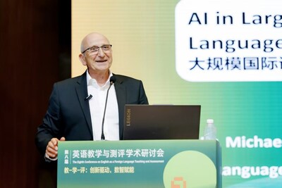 米蘭諾維奇博士提出“人類核心能力與AI協(xié)作智能將分軌評(píng)估”，動(dòng)態(tài)命題技術(shù)破解安全性困局