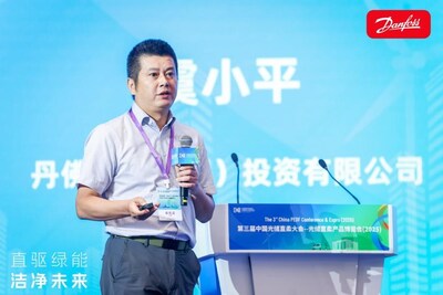 丹佛斯中國區(qū)銷售負責(zé)人虞小平發(fā)表演講