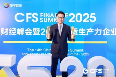 RingCentral 全球副總裁及大中華區(qū)總經(jīng)理陳志豪先生在峰會現(xiàn)場