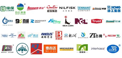 部分CCE參展企業(yè)，排名不分先后