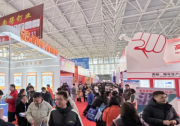 “港通天下”，五金機(jī)電進(jìn)出口的黃金口岸