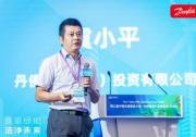 丹佛斯傳動(dòng)攜源網(wǎng)荷儲(chǔ)一體化方案亮相光儲(chǔ)直柔大會(huì)，助推綠色高質(zhì)量發(fā)展