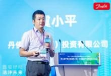 丹佛斯傳動攜源網(wǎng)荷儲一體化方案亮相光儲直柔大會，助推綠色高質(zhì)量發(fā)展