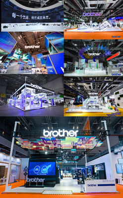 Brother歷屆進(jìn)博展臺
