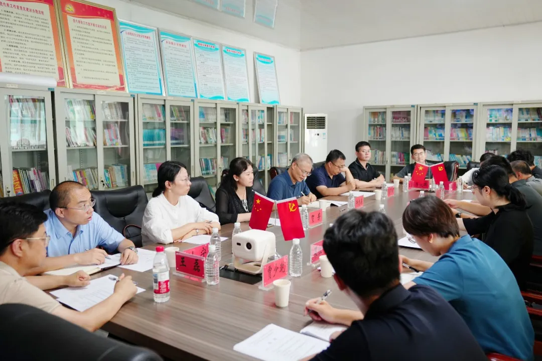  共謀智慧農(nóng)業(yè)發(fā)展新路徑 | 北京信息科技大學(xué)自動化學(xué)院（人工智能學(xué)院）赴永樂店鎮(zhèn)開展產(chǎn)業(yè)合作調(diào)研