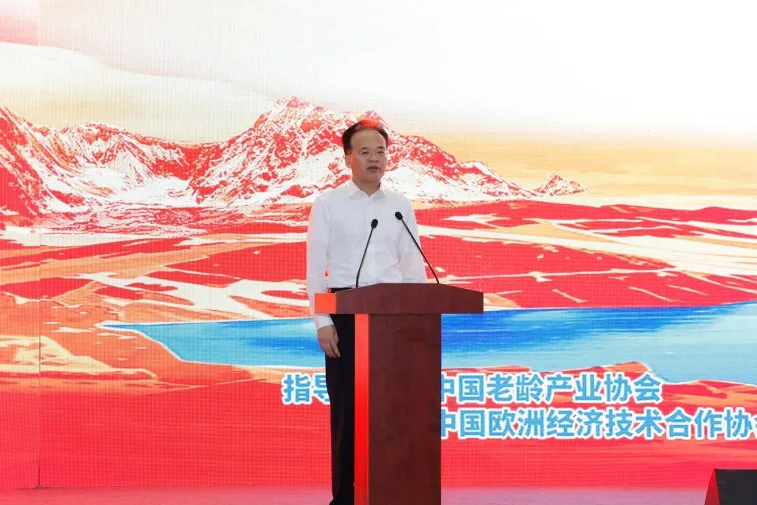 “紫東長康”康養(yǎng)大模型全國首發(fā)，打造國家級(jí)智慧康養(yǎng)新標(biāo)桿