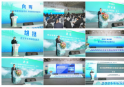 2026鴻威?武漢國際環(huán)保產(chǎn)業(yè)博覽會