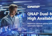 QNAP 正式推出 NAS 雙機架構的高可用性解決方案，打造不中斷的儲存環(huán)境