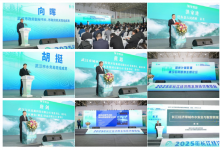 2026鴻威?武漢國際環(huán)保產(chǎn)業(yè)博覽會(huì)