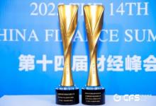 生成式AI如何重塑金融業(yè)務(wù)：微創(chuàng)軟件的實(shí)踐與洞見(jiàn)分享