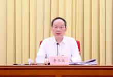 重點(diǎn)抓好八個(gè)方面工作|2025年全國工業(yè)和信息化主管部門負(fù)責(zé)同志座談會(huì)在京召開