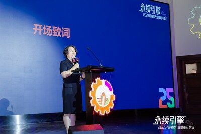 虹口區(qū)副區(qū)長趙子銥致辭