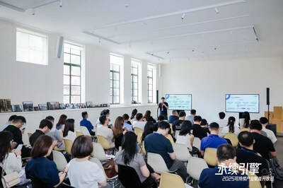 “人工智能代理企業(yè)級應(yīng)用”專題分會場