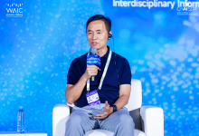 奇安信亮相世界人工智能大會(huì)：共話AI安全生態(tài)，展示大模型防護(hù)成果