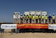 從荒漠到綠電：阿曼光伏奇跡背后的「電氣方案」