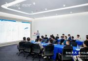 聚焦數(shù)智創(chuàng)新：達(dá)索系統(tǒng)重慶地區(qū)汽車行業(yè)數(shù)智創(chuàng)新沙龍成功舉辦